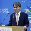 홍촌말로 뉴스1