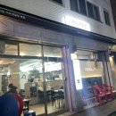 이모네곱창 이미지