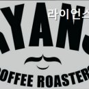 라이언스커피로스터스