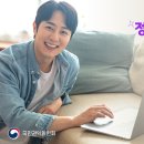 정부지원금