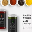 위디자인 이미지