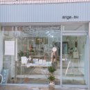 앙주수 | 전주 프랑스자수공방 앙주수(Ange.su)