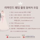 부안장애인종합복지관 이미지