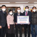 영주농업협동조합 이미지