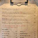 필살기프리미엄돈가츠상일점