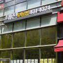 태진공인중개사사무소 이미지