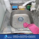 가장큰태평양약국 이미지