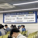 이앤아이치과의원 이미지