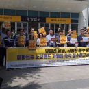 노브랜드 앞 전자신문