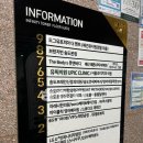 네오의원 | [송도 피부과] 유픽의원 송도점 네오페이스 리프팅 받고 온 솔직후기