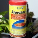 트로피칼바이오