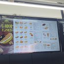 카페인박스 | 디저트카페 카페인중독 본점 시그니처 햅쌀와플 애플시나몬와플 포장후기