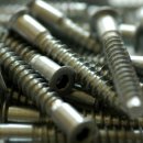 신광철물 이미지