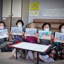 명화경로당 이미지