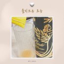 올레 베르데 | 올리브오일 추천 공복 오로셀레스테 솔직후기