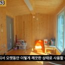 G1153 이미지