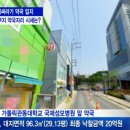 가든파이브약국 이미지