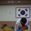 ECN태권도장