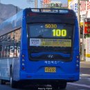 100번주유소 이미지