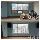 마포주민편익시설 | 특허 조류충돌 방지필름과 단열필름(레이노 S15 ) 시공(마포 주민 편익시설)