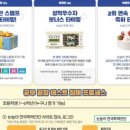 러닝트리학원