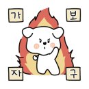 반월당대구약국 이미지