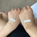 국민낙곱새이수점 | 화이자 백신 1차 접종 : 30대 초반 여자와 20대 후반 남자 : 같은날 접종한 신혼부부