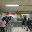 파라바게트 앞 이미지