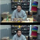 약수한방삼계탕 이미지