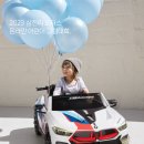 31모터스 이미지