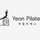 필라테스;연