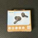 1109 | 필립스 노이즈캔슬링 이어폰 TAT1109 솔직 사용 후기