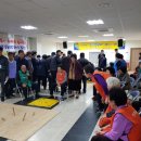 무지개경로당 이미지