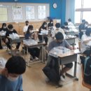 월곡중학교 Daum카페