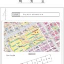 신흥로 45번길 이미지