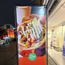 (주)자이로 | [홍대] 맛집 할랄스텍스 포장 추천, 자이로 플래터 혼밥 메뉴 먹어본 후기