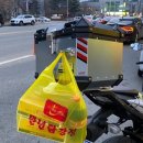 만년닭강정함안점