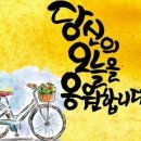 세상사는이야기