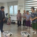 태평동경로당 이미지