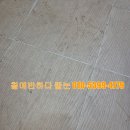 가온마을3단지 아파트 이미지