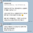 W-05 | 베리굿 아린 플래너 | 플래너추천 | 계약부터 본식가봉, 부케서비스까지 상세 후기