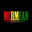버팔로프로덕션