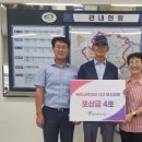 성환읍 행정복지센터 이미지