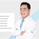 유선외과의원 이미지