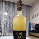 마인주