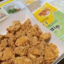 네네치킨 관양지구점 이미지