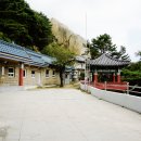 수호감거리 이미지
