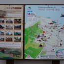 주식회사초원 이미지