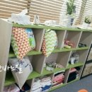 행복한바느질 네이버블로그