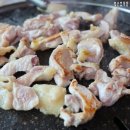 별천지산장